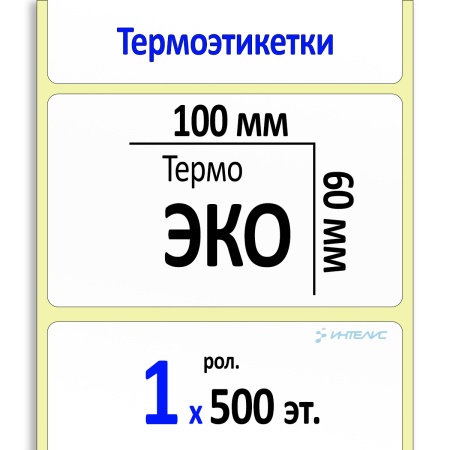 MP_1_главное