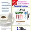 MP1_главное