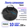 MP_1_главная