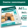 MP_1_Главная