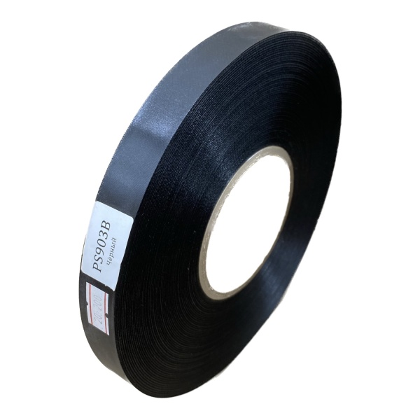 MP_5_Сатиновая лента стандарт черная PS903В, 20мм х 200м