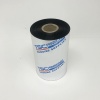 MP_3_Красящая лента TSC 8050-SWX Standard Wax 110х450 (для промышленных принтеров)