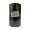 MP_4_Риббон Wax 110мм х 300м, OUT, 1 MP_4_Риббон Wax 110мм х 300м, OUT, 1