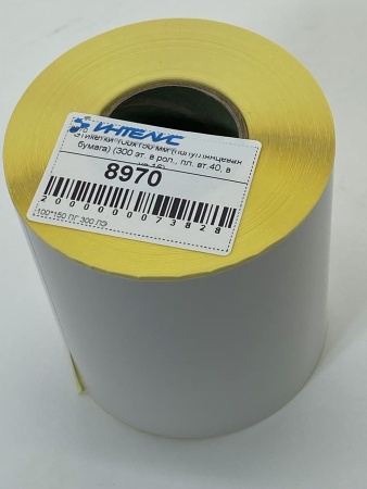 MP_3_Этикетки 100х150 мм (полуглянцевая бумага)