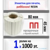 MP_1_главное