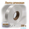 MP_1_Главная