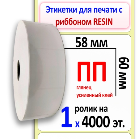 MP_1_главная