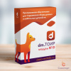 toir-rfid