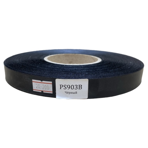 MP_3_Сатиновая лента стандарт черная PS903В, 20мм х 200м