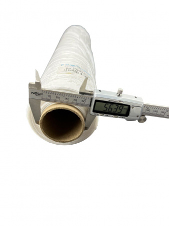 MP_3_Стрейч пленка Белая NP 20 мкм. 500 мм. 217 м. 2 кг.
