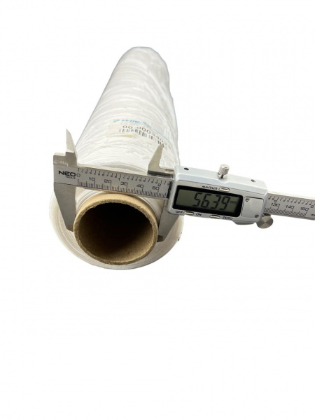 MP_3_Стрейч пленка Белая NP 20 мкм. 500 мм. 217 м. 2 кг.
