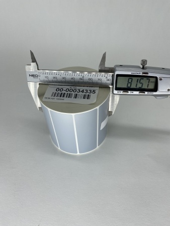 MP_3_Этикетки синтетические 76х25 мм PET Matt CHROME. 1000 этикеток в ролике. Втулка 40