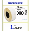 MP_1_Главная