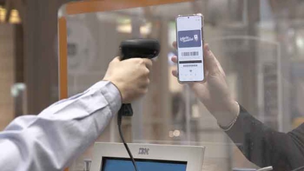 Сканер штрихкода Datalogic QuickScan QD2590