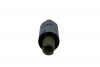 MP_3_Риббон TR4085+ 55мм x 74м, OUT, Wax, 0.5