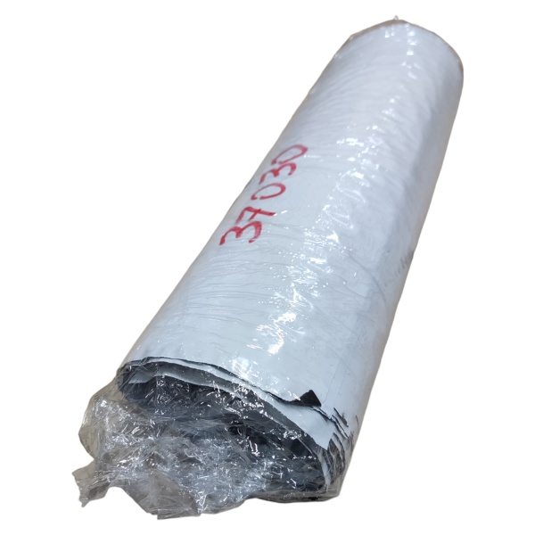 MP_3_Пакет курьерский 50мкм (размер 300х400+40мм) | 100 штук