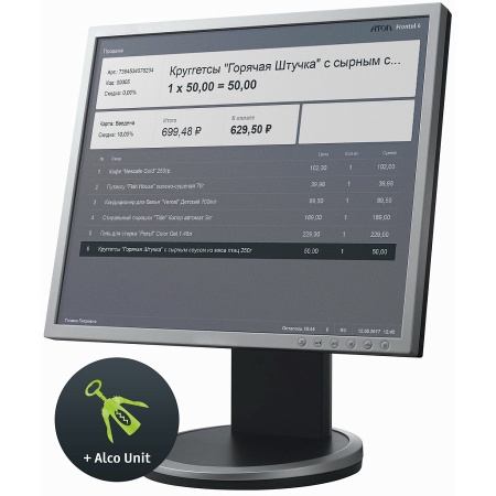 Frontol 6. Тариф «Полный»