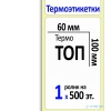 MP_1_Главная