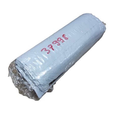 MP_2_Пакет курьерский 50мкм (размер 190х240+40мм) | 100 штук