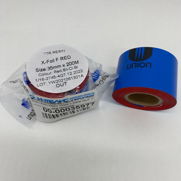MP_5_Красная термотрансферная лента X-Foil RED (Flat Head) Resin 35мм х 200м OUT 1'' для текстиля