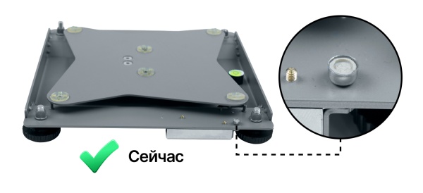 Весы электронные POScenter Slim 300 Весы электронные POScenter Slim 300