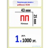 MP_1_Главная