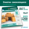 MP_1_Главная MP_1_Главная
