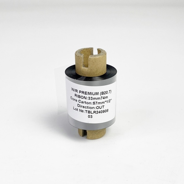 MP_2_Риббон B20.7 Wax/Resin Premium 33мм х 74м (термотрансферная лента), втулка 0,5'', ширина 57мм, OUT
