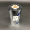 MP_2_Красящая лента TSC 8600-SRE Standard Resin 110/300