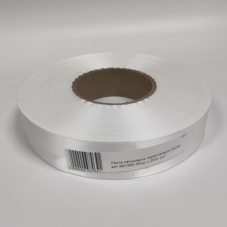MP_3_Сатиновая лента SB1989 белая, 35мм x 200м