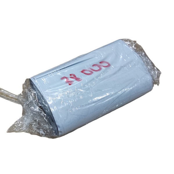 MP_3_Пакет курьерский 50мкм (размер 110х240+40мм) | 100 штук