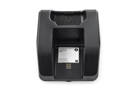 ATOL_10_02_2025-832_01