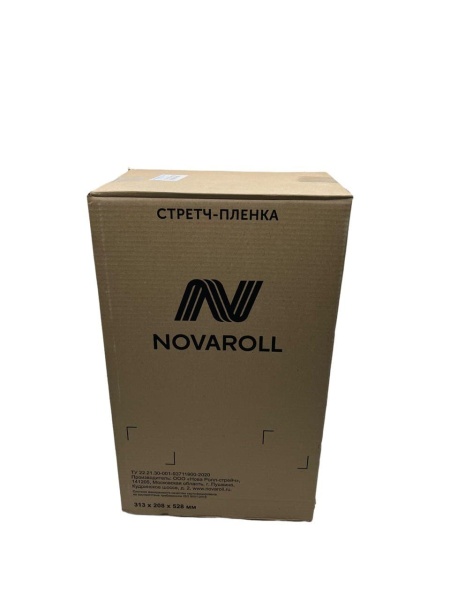 MP_5_Стрейч пленка Белая NP 20 мкм. 500 мм. 217 м. 2 кг. MP_5_Стрейч пленка Белая NP 20 мкм. 500 мм. 217 м. 2 кг.