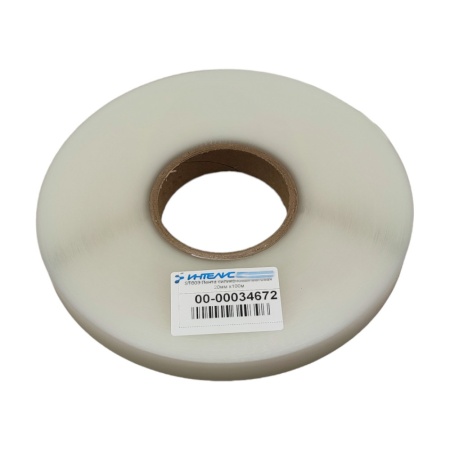 MP_5_Лента силиконовая матовая ST003 20мм х100м