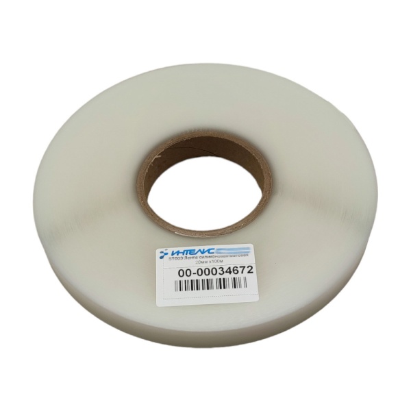 MP_5_Лента силиконовая матовая ST003 20мм х100м