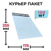 MP_1_главная