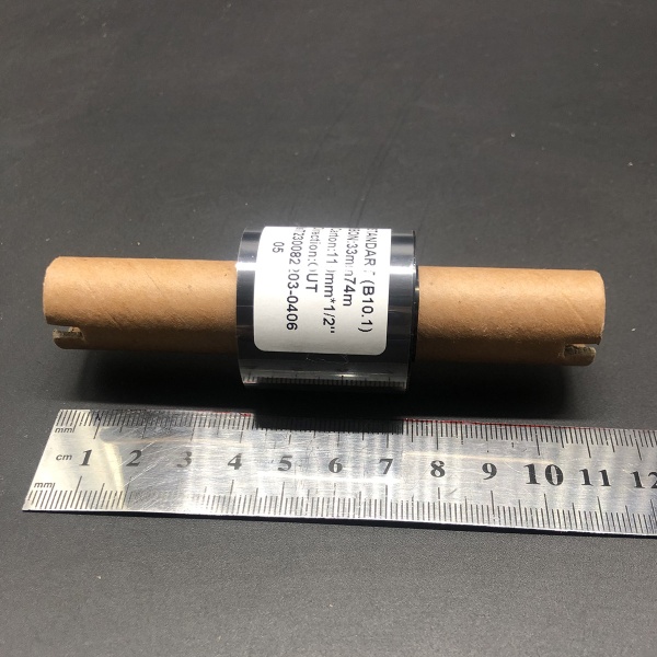 MP_4_Риббон Wax/Resin 33мм x 74м, OUT, 0.5