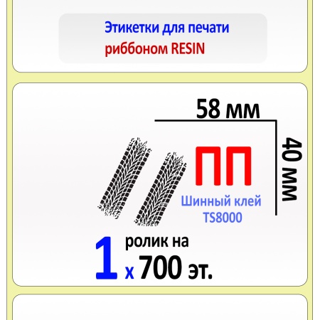 MP_1_главное