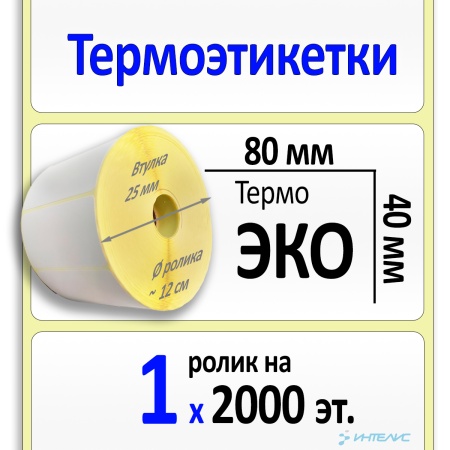 MP_1_главная