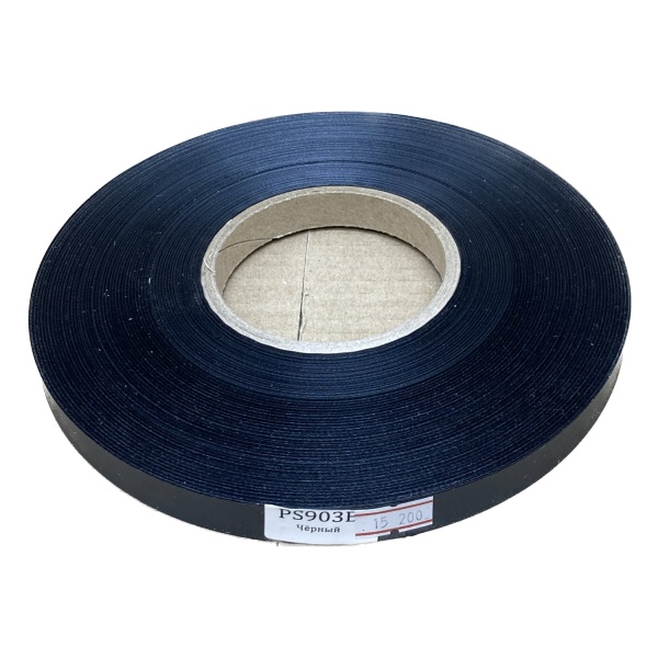 MP_2_Сатиновая лента стандарт черная PS903В, 15мм х 200м