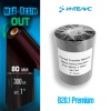 Риббон B20.1 Wax Resin Premium 80мм  х 300м,OUT 1 - 80мм - OUT