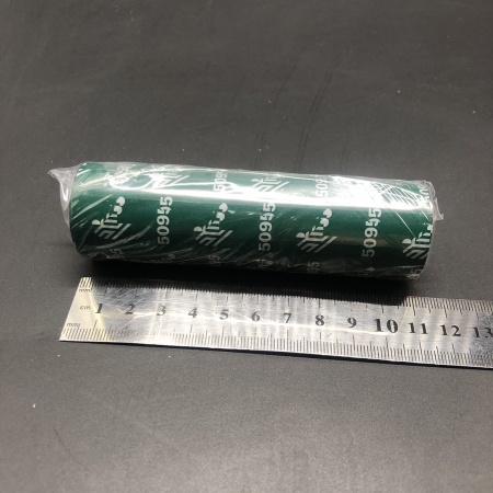 MP_6_Риббон Zebra 5095 Resin 110мм х 74м (GK420/GX420/GX430/TLP2844/TLP3842)