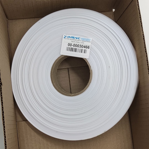 MP_1_Сатиновая лента термоклеевая белая SH705, 20мм х 200м