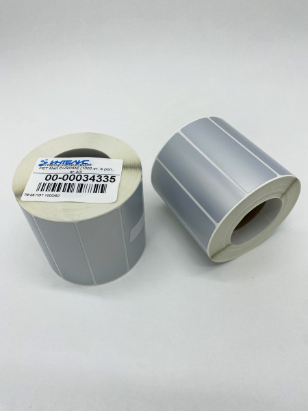 MP_2_Этикетки синтетические 76х25 мм PET Matt CHROME. 1000 этикеток в ролике. Втулка 40
