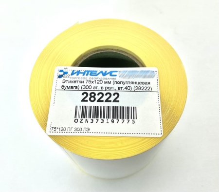 MP_6_75х120 ПГ (300) (вт.40) (в уп. 32 .)