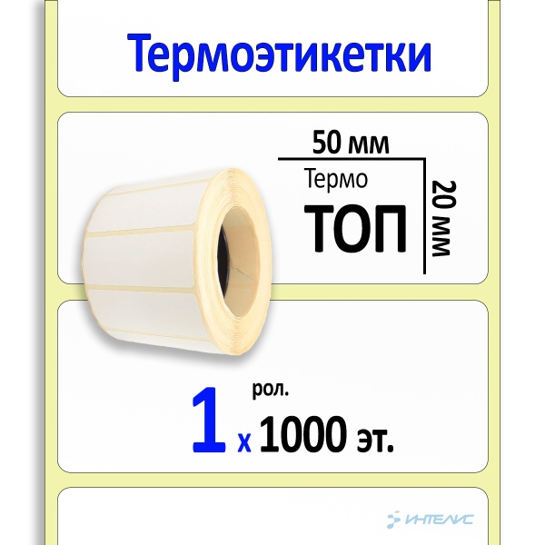 MP_1_главная