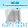 MP_1_главная