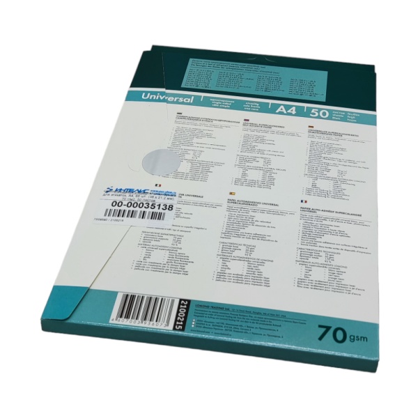 MP_4_Самоклеящаяся универсальная бумага для этикеток, A4, 65 шт. (38 x 21.2 мм), 70 г/м2, 50 листов