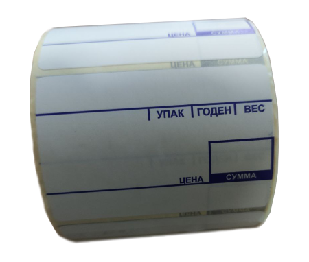 58х40 для весов1