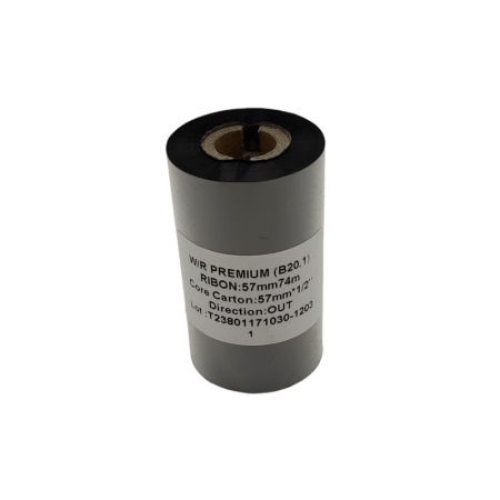 MP_2_Черная термотрансферная лента (риббон) B20.1 Wax/Resin Premium 57мм х 74м - 0,5''